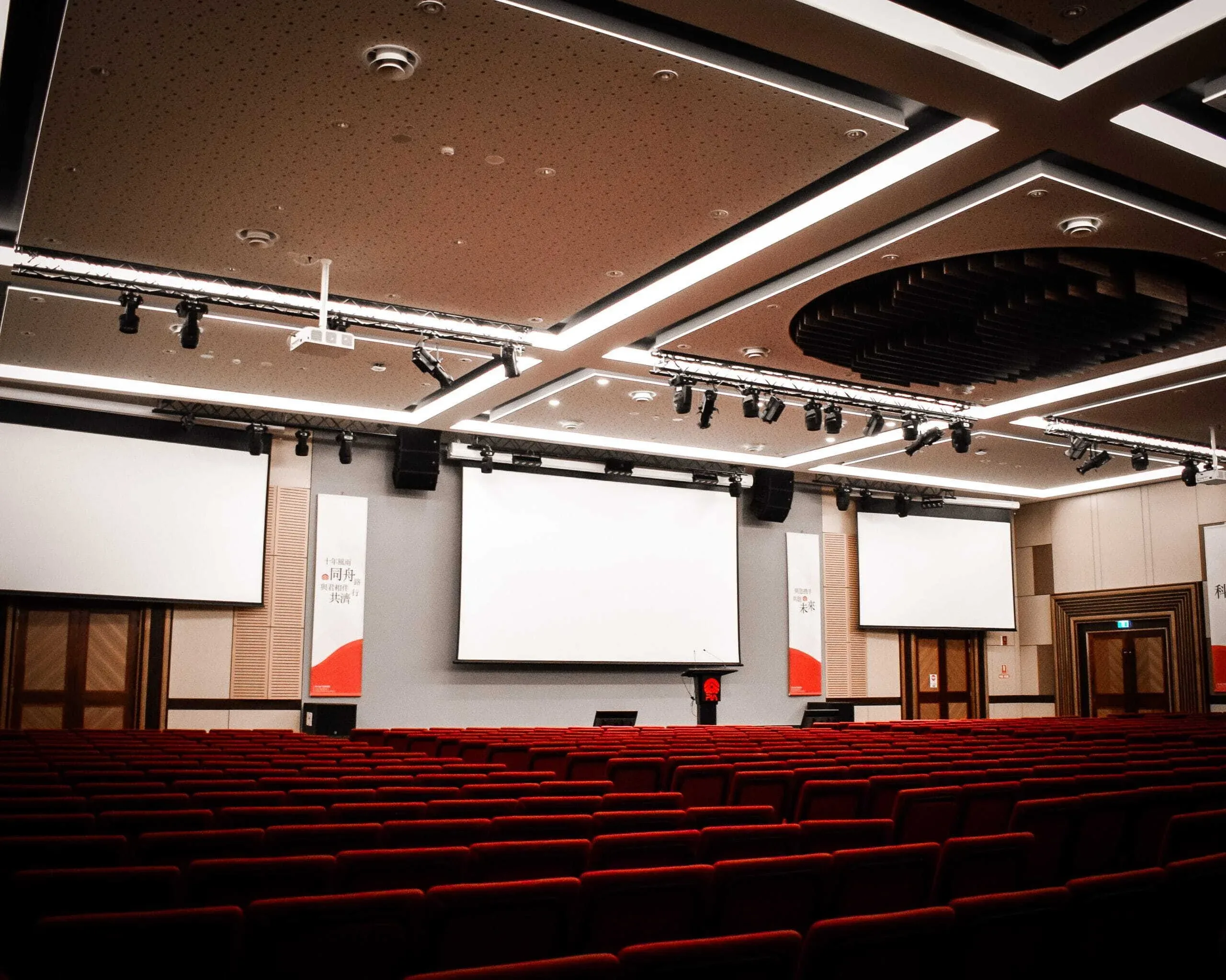 How to Budget for Professional AV Services